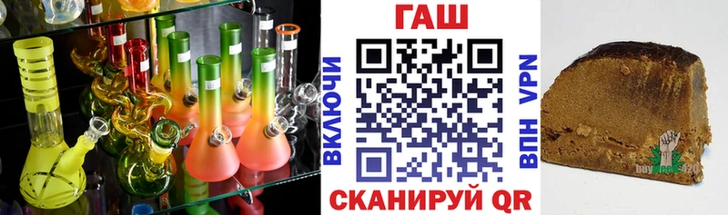 KRAKEN маркетплейс  Красноуральск  Гашиш AMNESIA HAZE 
