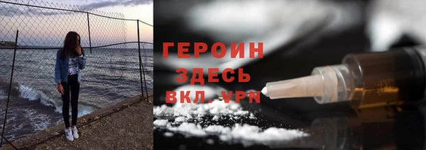 марки nbome Алзамай