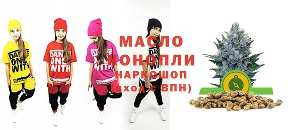 скорость Алексеевка