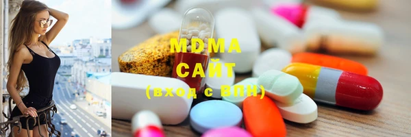 марки nbome Алзамай