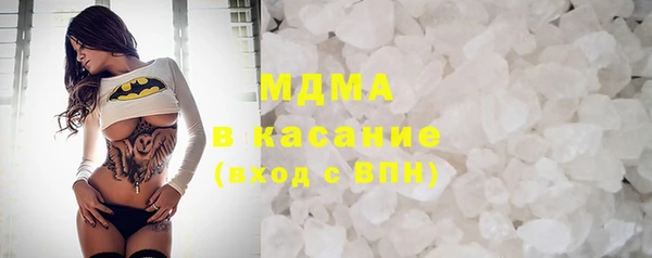 марки nbome Алзамай
