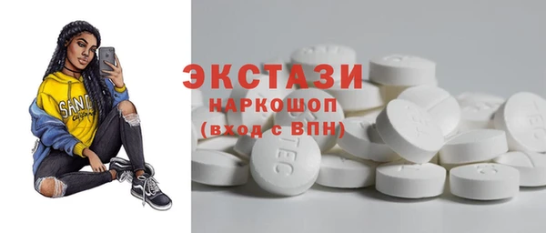 скорость Алексеевка