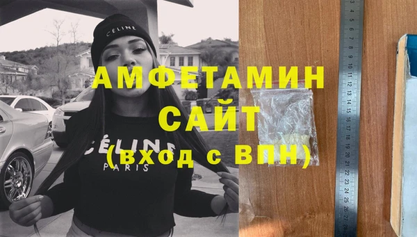 марки nbome Алзамай