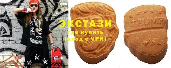 марки nbome Алзамай