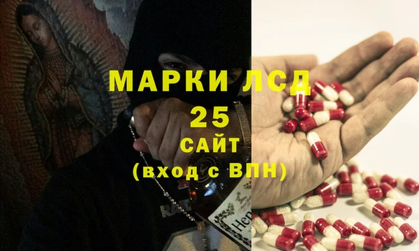 марки nbome Алзамай