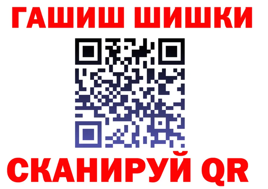 Все наркотики это наркотические препараты Красноуральск