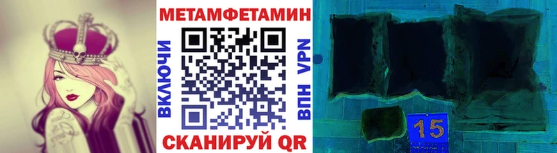 наркошоп  Красноуральск  Первитин пудра 