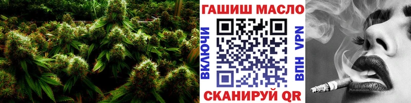 ТГК вейп с тгк  Красноуральск 